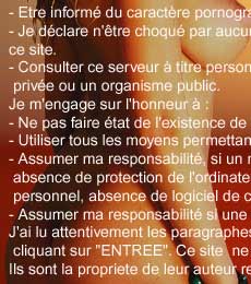 gay sexe voyeurisme